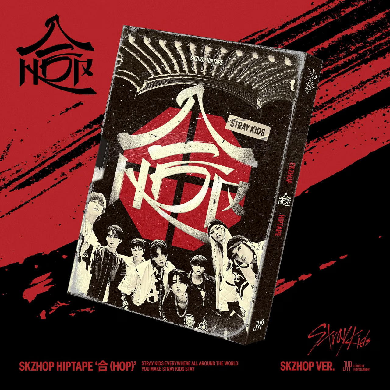 Stray Kids-  SKZHOP HIPTAPE [合 (HOP)] (SKZHOP VER.)