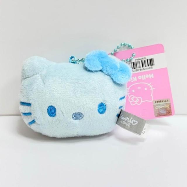 HK Keychain