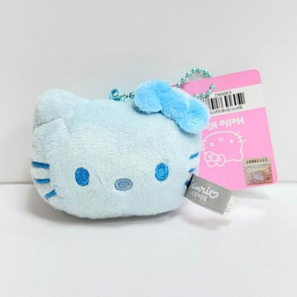 HK Keychain