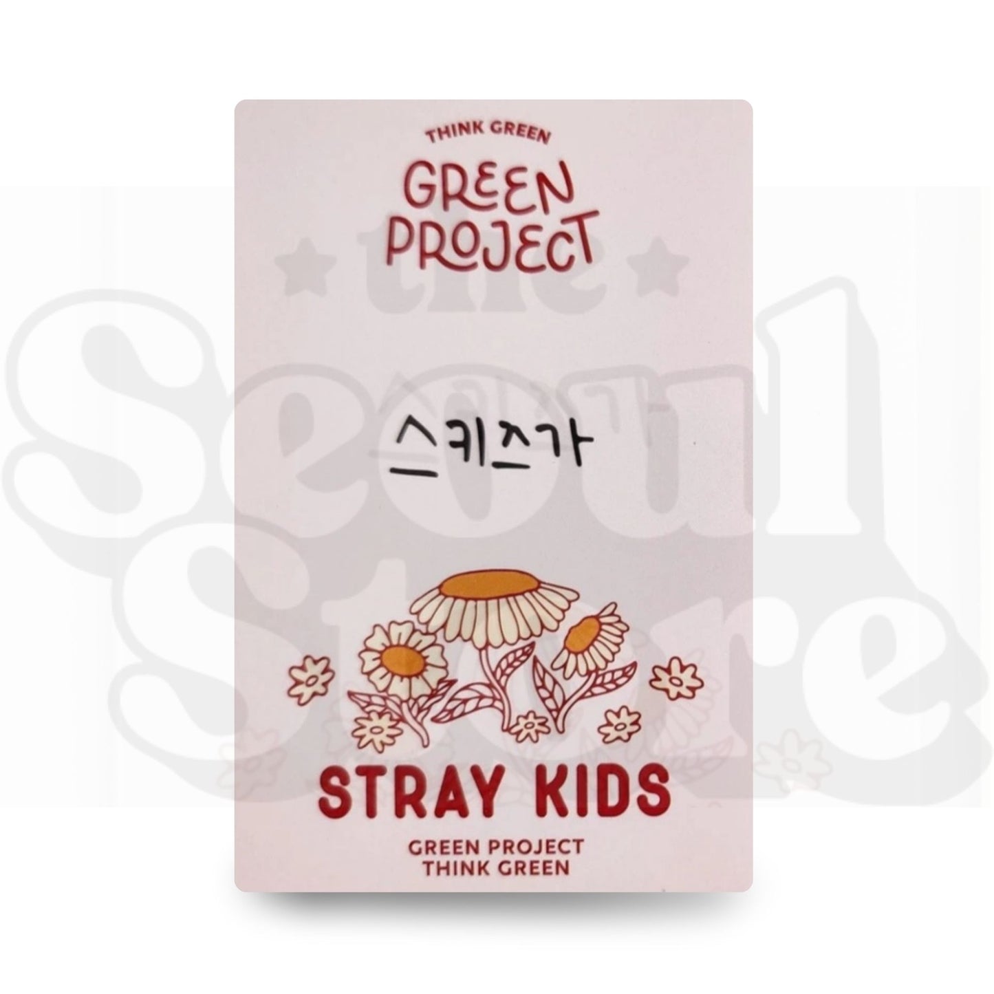 Stray Kids - Green Project x Stray Kids