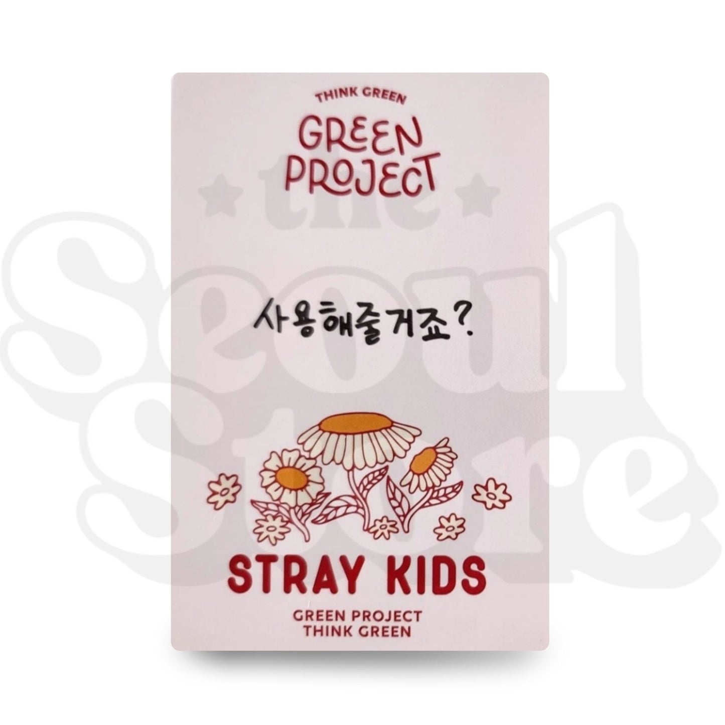 Stray Kids - Green Project x Stray Kids