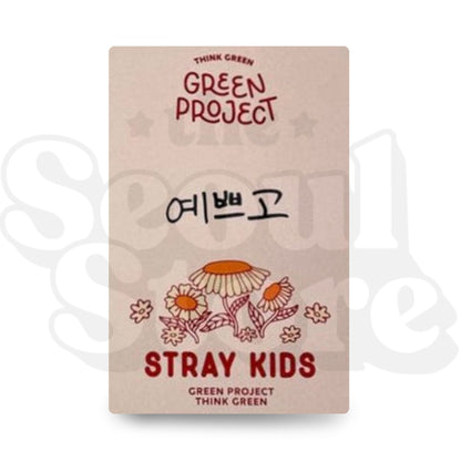 Stray Kids - Green Project x Stray Kids