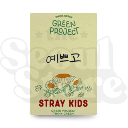 Stray Kids - Green Project x Stray Kids