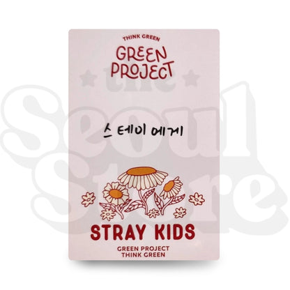 Stray Kids - Green Project x Stray Kids