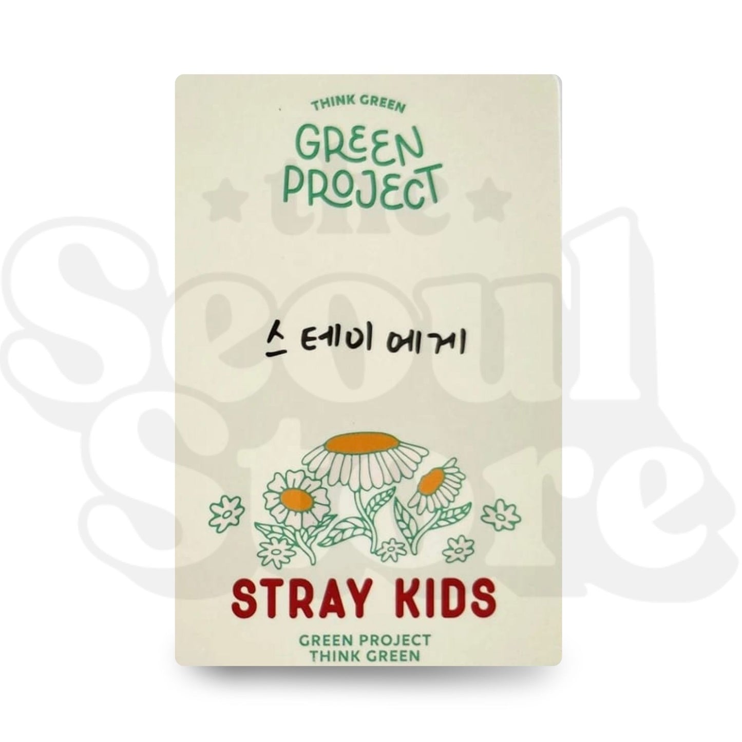 Stray Kids - Green Project x Stray Kids