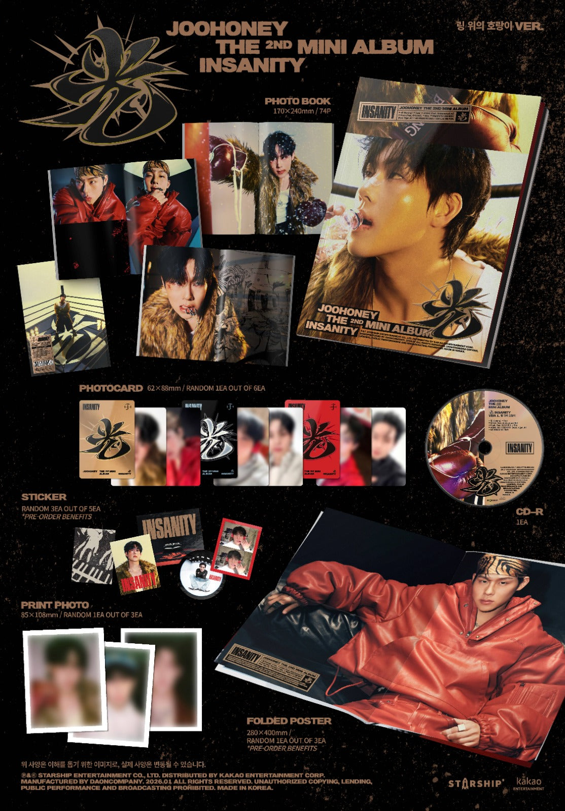 [PRE ORDER] JOOHONEY THE 2ND MINI ALBUM 光 - INSANITY