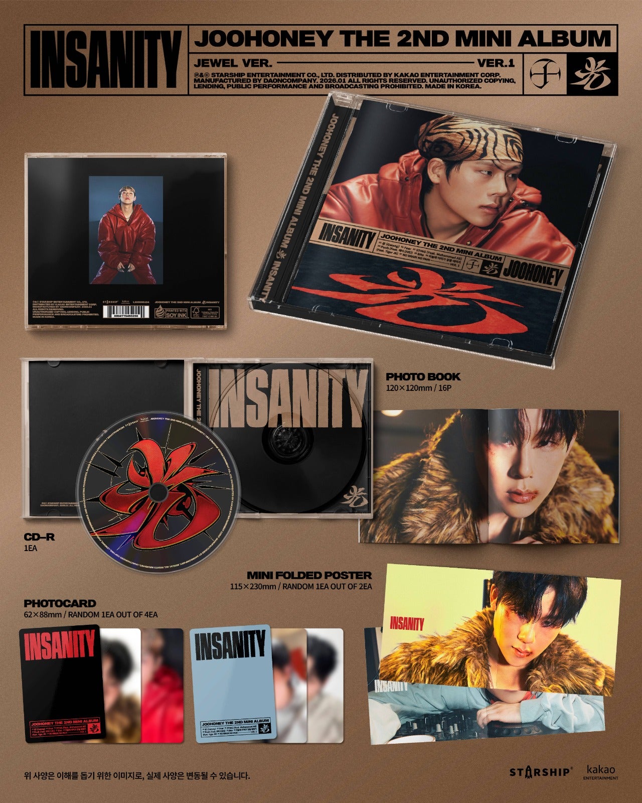 [PRE ORDER] JOOHONEY THE 2ND MINI ALBUM 光 - INSANITY