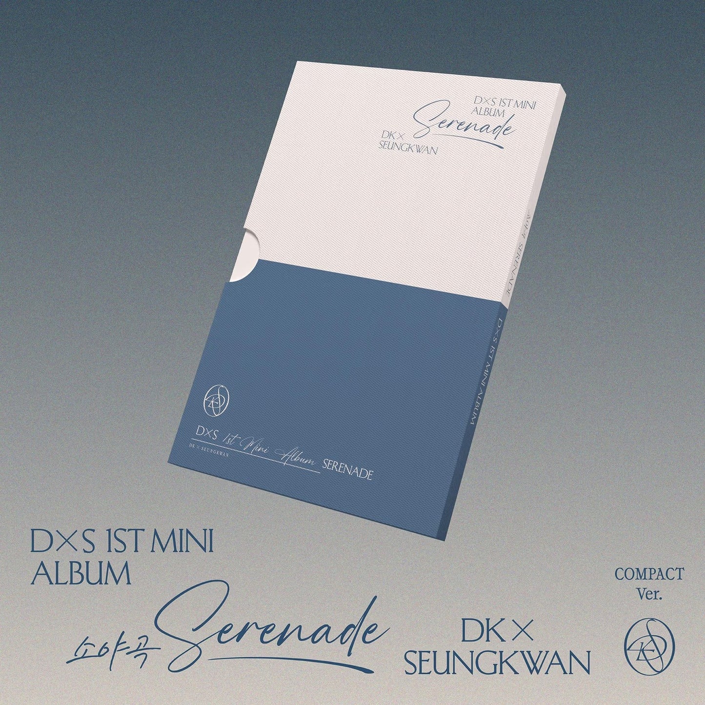 [PRE ORDER] SEVENTEEN DXS: DK X SEUNGKWAN 1st Mini Album 'Serenade'