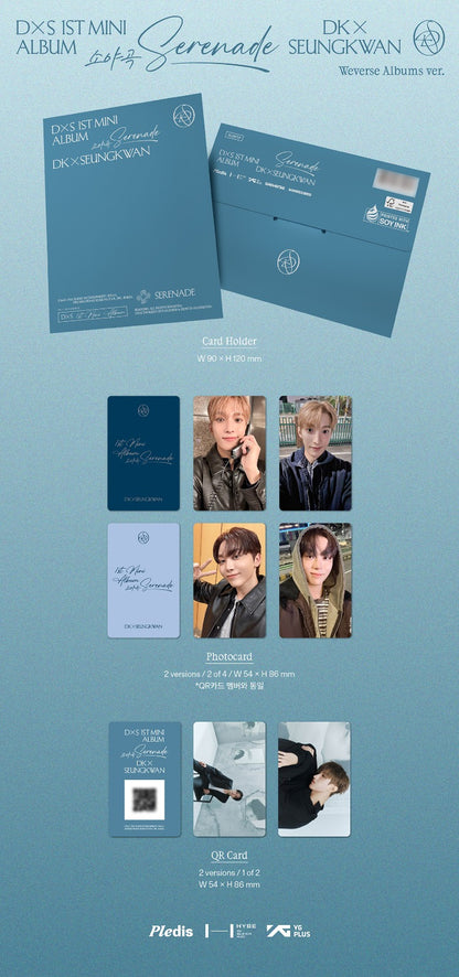 [PRE ORDER] SEVENTEEN DXS: DK X SEUNGKWAN 1st Mini Album 'Serenade'