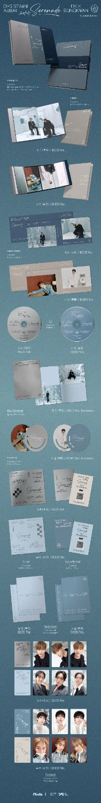 [PRE ORDER] SEVENTEEN DXS: DK X SEUNGKWAN 1st Mini Album 'Serenade'