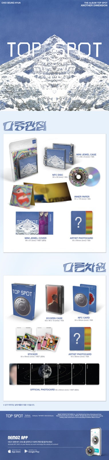 T.O.P [TOP SPOT -NEMO (Ver.)