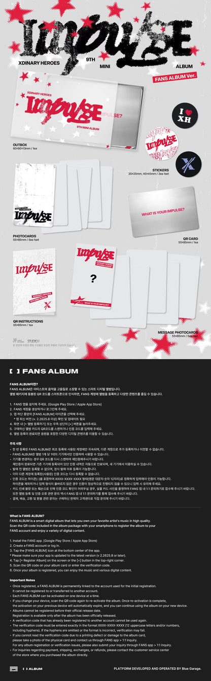 [PRE-ORDER]Xdinary Heroes 9th Mini Album [IMPULSE] (FANS ALBUM Ver.)