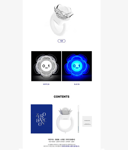ZEROBASEONE (ZB1) - Lightstick Oficial
