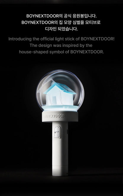 Boynextdoor Official Lightstick