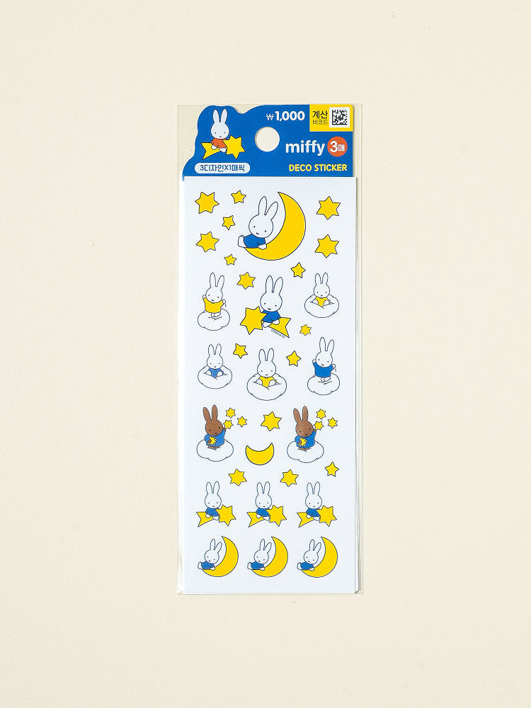 Miffy Deco