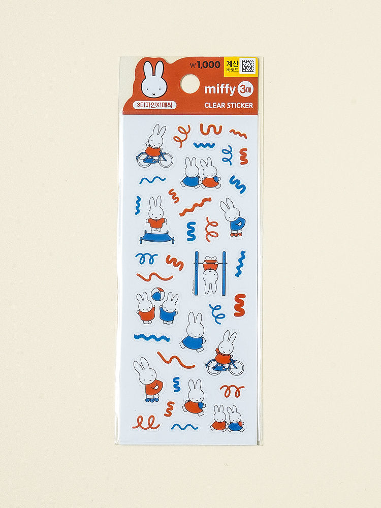Miffy  Clear naranja