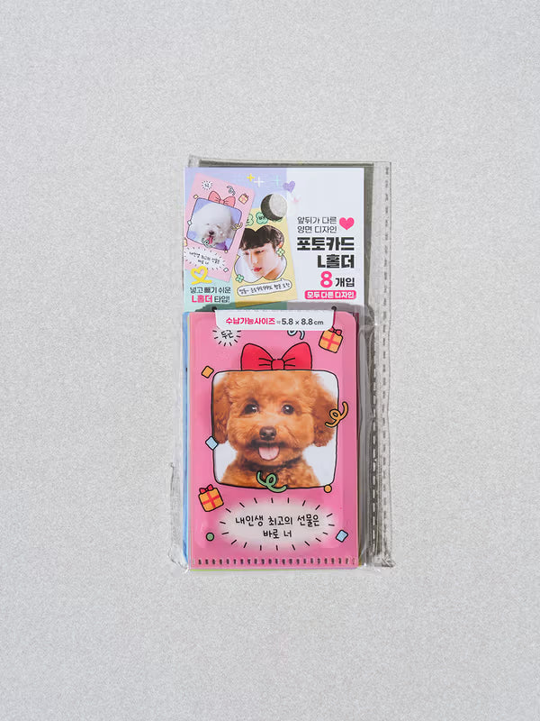 Card Sleeves