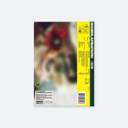 ILLIT- MAMIHLAPINATAPAI