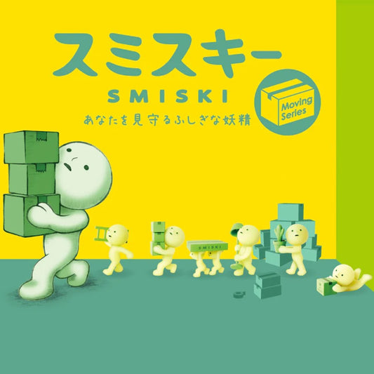 Smiski - Moving Series