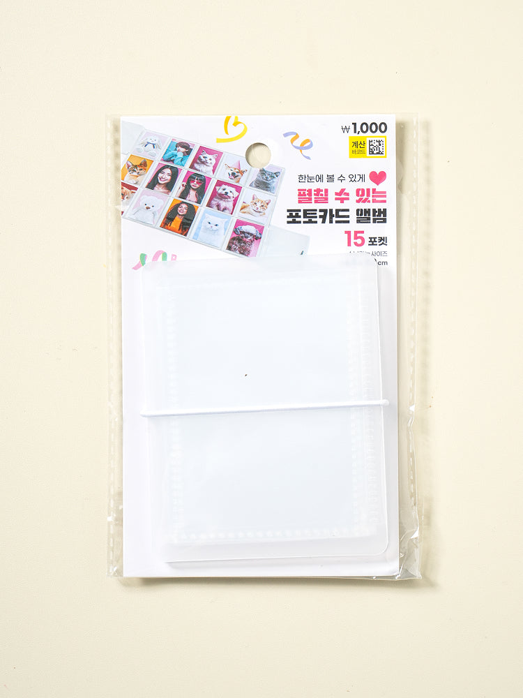 Binders
